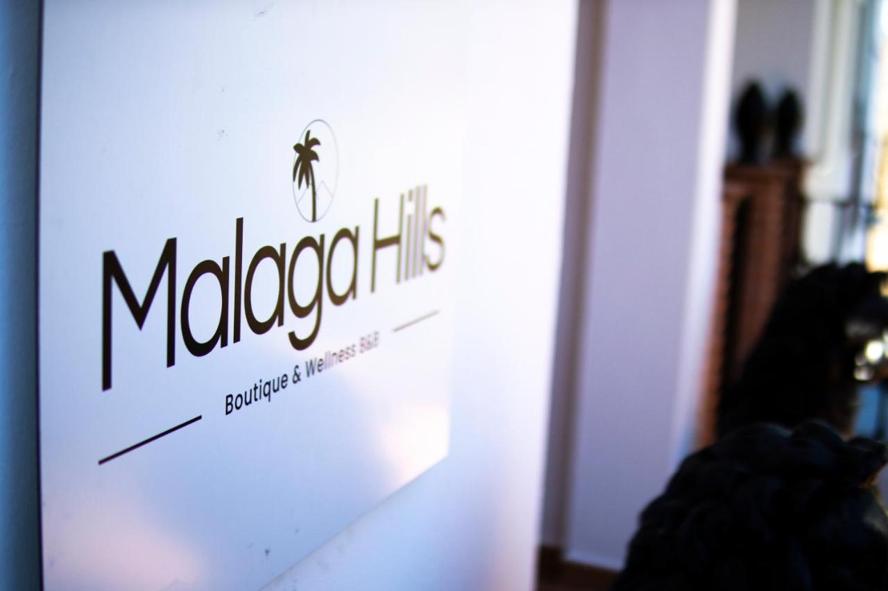 Malaga Hills Double Comfort Boutique & Wellness Eco-Hotel -Adults Only- 콤페타 외부 사진